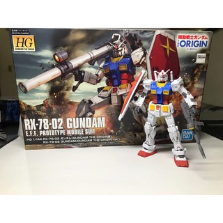 【匠人模心】 HG RX-78-2 Gundam The Origin 初鋼 代工單 代工 鋼彈
