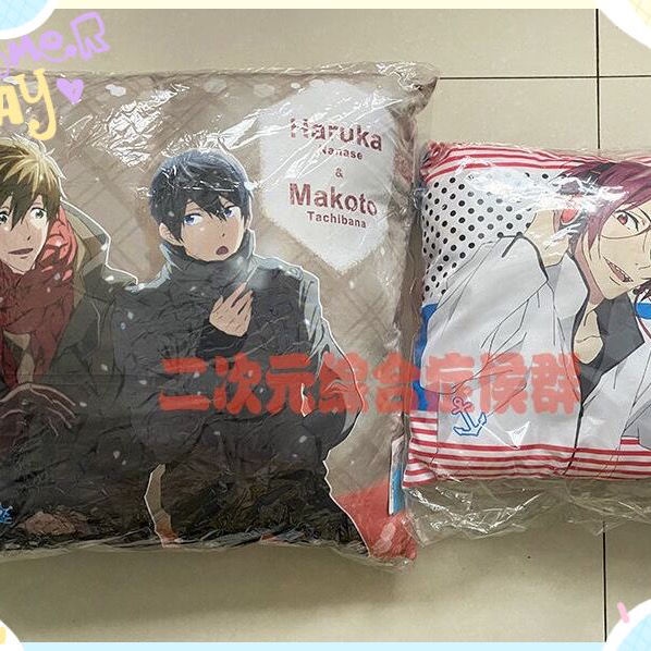 Free 真琴抱枕的價格推薦第5 頁 21年8月 比價比個夠biggo