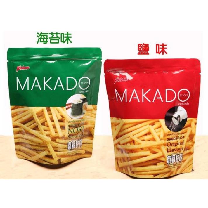 泰國 MAKADO 麥卡多薯條 海苔/鹽味 27g