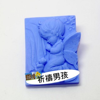 蜜豆奶小舖^^祈禱女孩天使+男孩/一對/DIY手工皂工具矽膠模具肥皂香皂模型矽膠皂模藝術皂