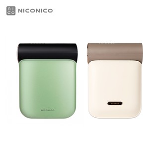 NICONICO 美型摺疊烘衣機 NI-L2014/NI-CD1020 廠商直送