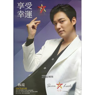 Seven Luck Casino代言人 李敏鎬 海報