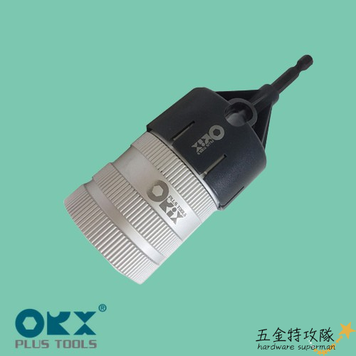 【ORX】PO-035H ORIX 螺絲 倒角器 牙條 不鏽鋼管 emt管 鍍鋅鋼管 水電配管棒倒角修毛邊 台灣製造