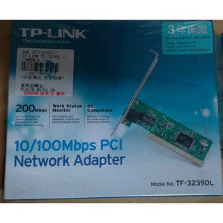 TP-LINK 10/100Mbps PCU 網路卡