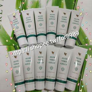永久蘆薈膠~蘆薈膠3條一組$1190元~皮膚曬傷~臉部保濕好幫手~{{可刷卡,超商店到店付款}}~蝦皮店取-隔日到貨