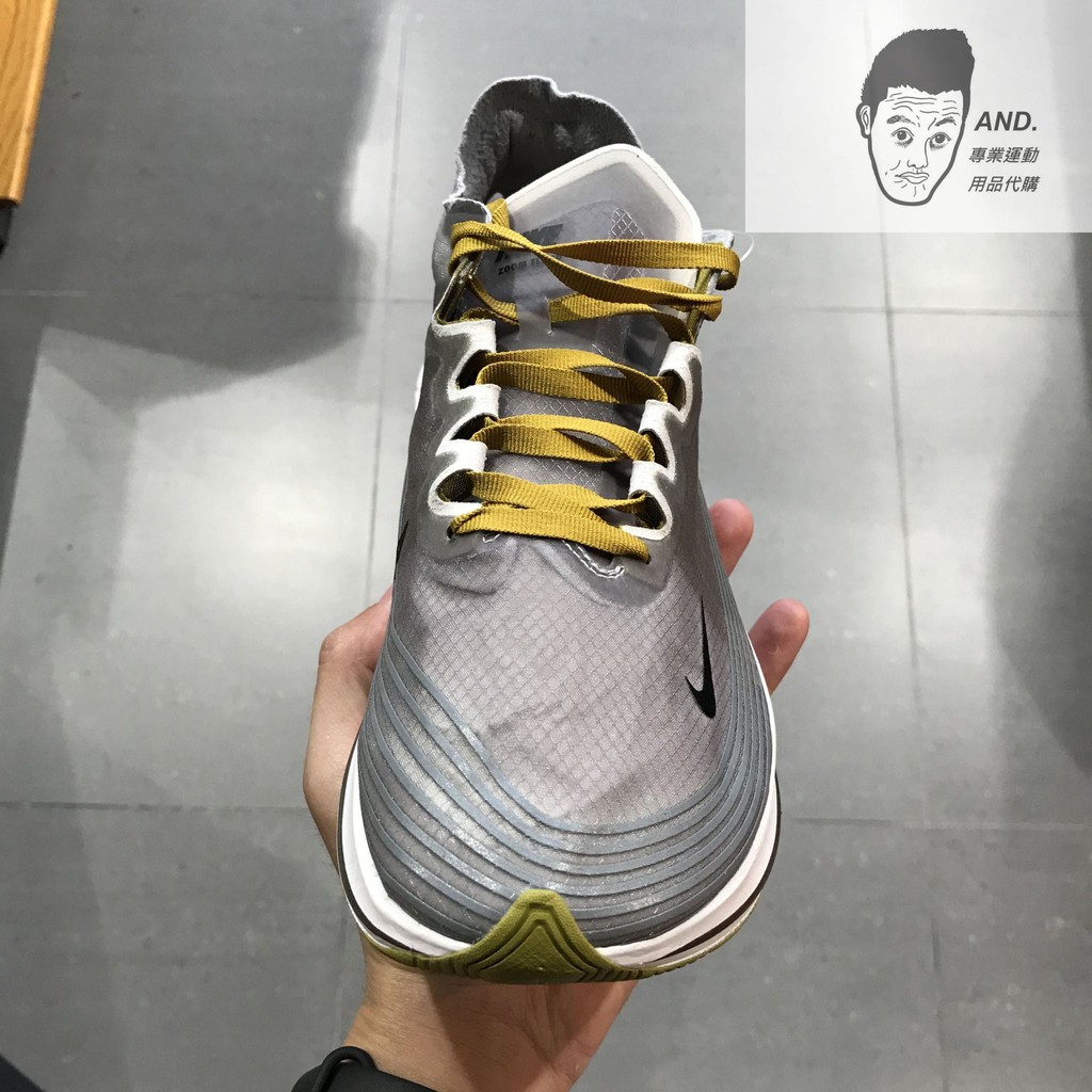 【AND.】NIKE ZOOM FLY SP 灰白 金邊繩 低筒 輕量 運動 慢跑 訓練 男鞋 AJ9282-003