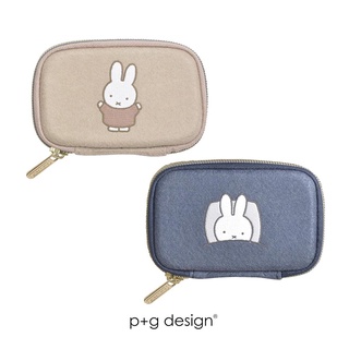 【p+g design】PUPU FELT miffy 米飛 方形 毛氈 卡夾包 小物包 零錢包 米菲兔 收納包 立體