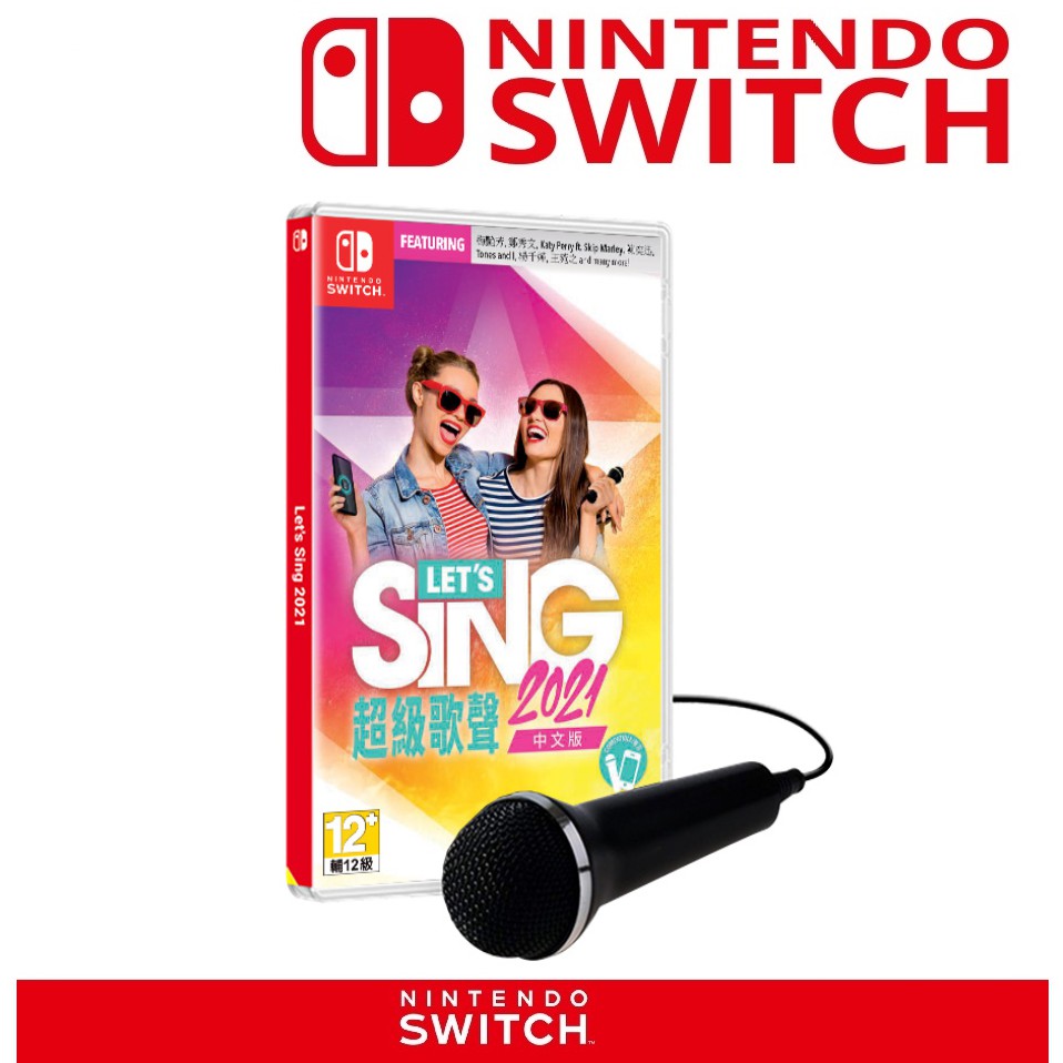 任天堂 switch 超級歌聲 LET’S SING 2021 ASIA 麥克風同捆組 中文版