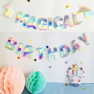 【歡樂打鐵】MAGICAL PARTY獨角獸魔幻派對彩旗 派對佈置用品 主題派對