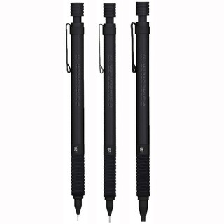 日本STAEDTLER 施德樓 “B” 字元 [925 35] 全黑 製圖自動鉛筆（0.3/0.5/2.0mm)