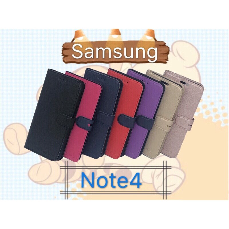 CityBoss Samsung Galaxy Note4 側掀皮套 可立式 立架皮套 手機保護套 支架 側掀 手機皮套