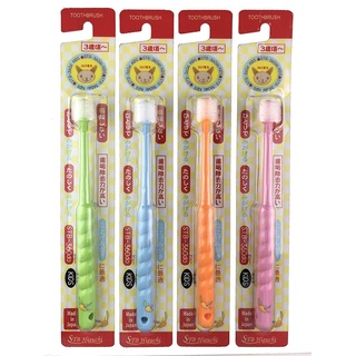 日本 STB 360度 兒童牙刷 不挑色 1入 孩童牙刷 日本牙刷