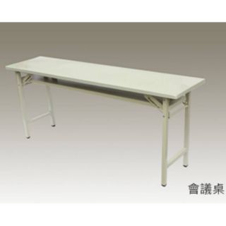 IBM桌/玻璃纖維會議桌