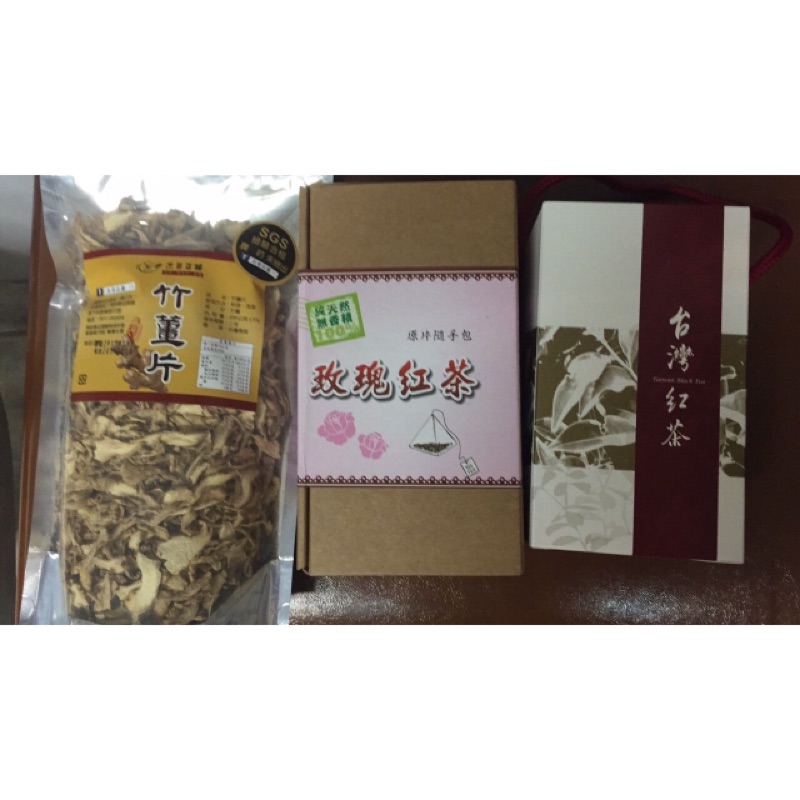 杰哥店舖商品～竹薑片、玫瑰紅茶、蜜香紅茶包