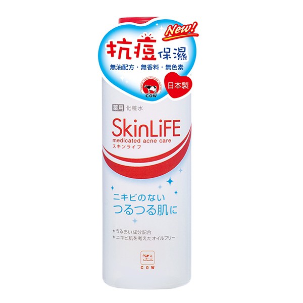 SKINLIFE 滋卿愛保濕抗痘化妝水 150ml [公司貨]