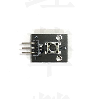 微動開關模組 1個按鍵開關模組 KY-004輕觸開關適用Arduino樹莓派各開發板