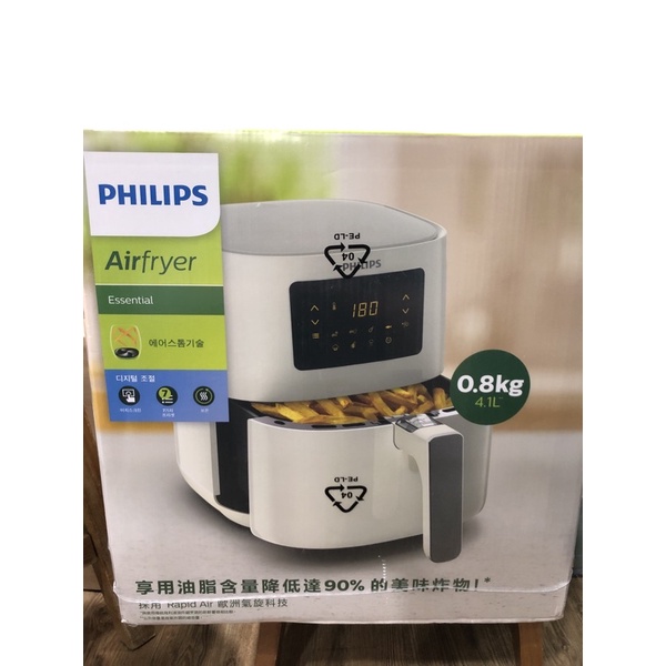 飛利浦PHILIPS 熱穿透氣旋數位小白健康氣炸鍋4.1L(HD9252/01)