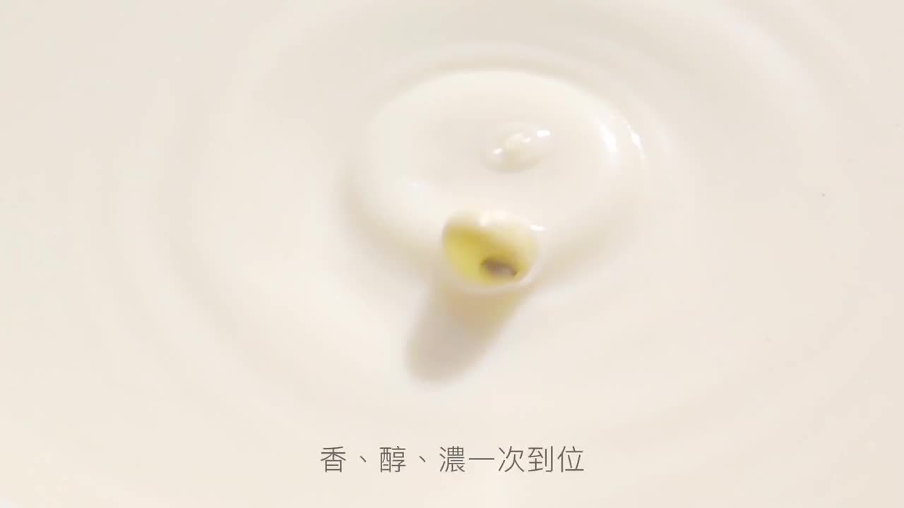 大醫生技高纖黑豆漿粉10包入(無添加蔗糖)[買5送1] 非基改黑豆 大豆膳食纖維
