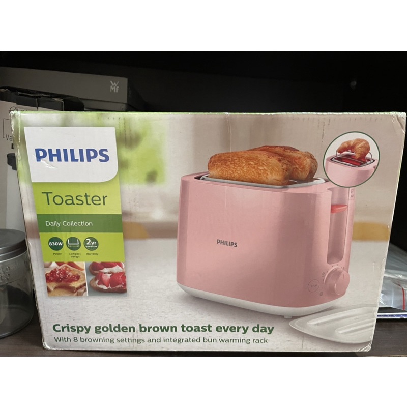 philips 飛利浦 電子式智慧型厚片烤麵包機-粉 (HD2584/52)