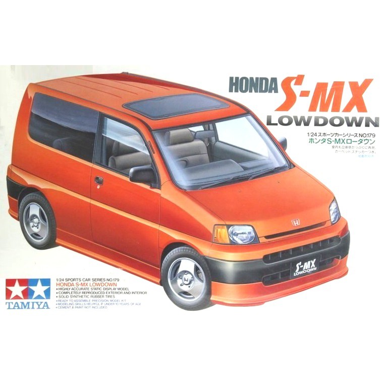 [專業模型]  1/24  [TAMIYA 24179]  本田 HONDA S-MX LOWDOWN 房車