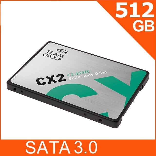 TEAM 十銓 CX2 512GB 2.5吋 SATAIII SSD 512G 固態硬碟