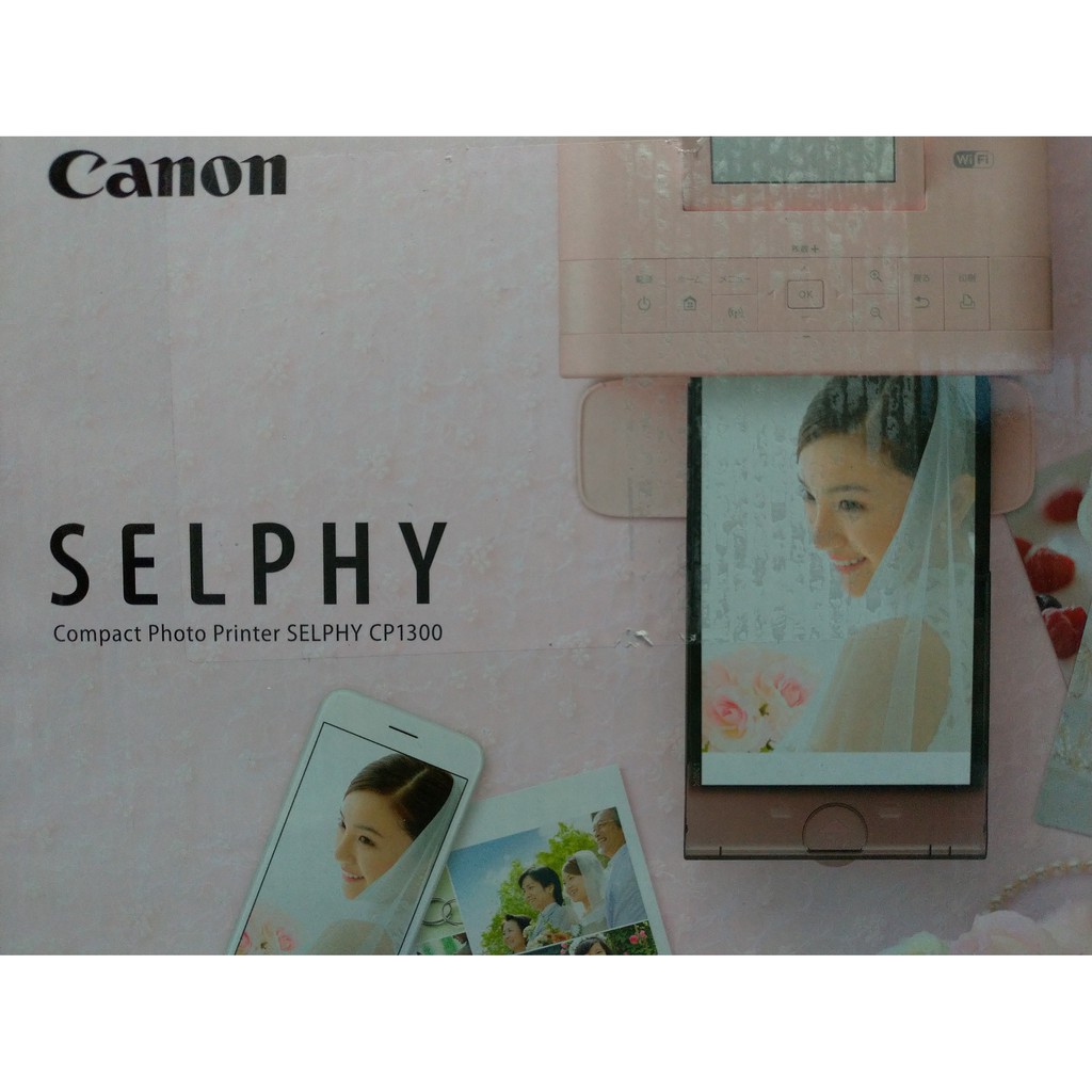 Canon SELPHY CP1300 熱昇華印相機 Wi-Fi 相片印表機  平輸粉紅色版