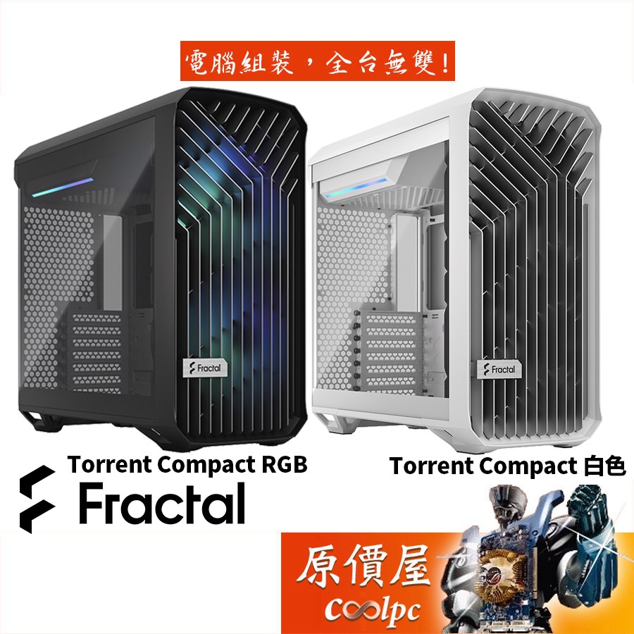 Torrent Compact的價格推薦- 2023年8月| 比價比個夠BigGo