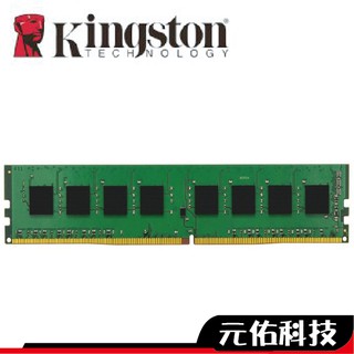 Kingston 金士頓 16G DDR4 3200 桌上型記體 全新盒裝 終生保固