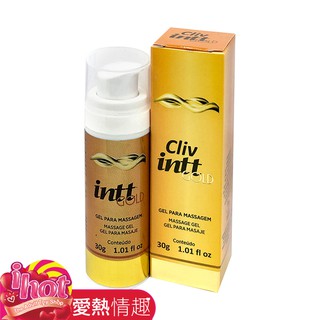 巴西Intt 金牌特務 後庭專用舒緩凝膠 30g 情趣 情趣精品