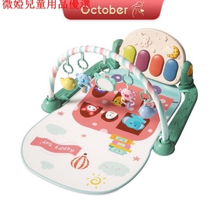 💕現貨💕October Baby 多功能寶寶鋼琴健力架 健身架 加厚遊戲墊 踢踢琴 腳踏鋼琴 1000個早教內容鋼琴