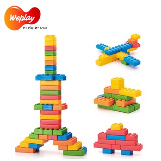 【Weplay】歡樂大積木-90件│兒童積木│培養孩子有創意堆疊思考的邏輯│臺灣無毒軟材質積木│臺灣兒童領先第一品牌