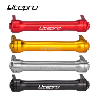 Litepro折疊自行車伸縮杆多彩伸縮杆鋁合金易輪伸縮管帶墊圈Brompton