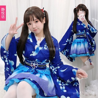 Lovelive 浴衣 其他優惠推薦 女生衣著21年7月 蝦皮購物台灣