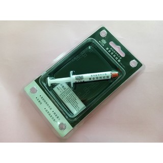 【科諾3C】酷媽 酷冷至尊 PTK-L01 高性能黃金導熱膏 CPU 顯示卡 散熱膏 #Z049