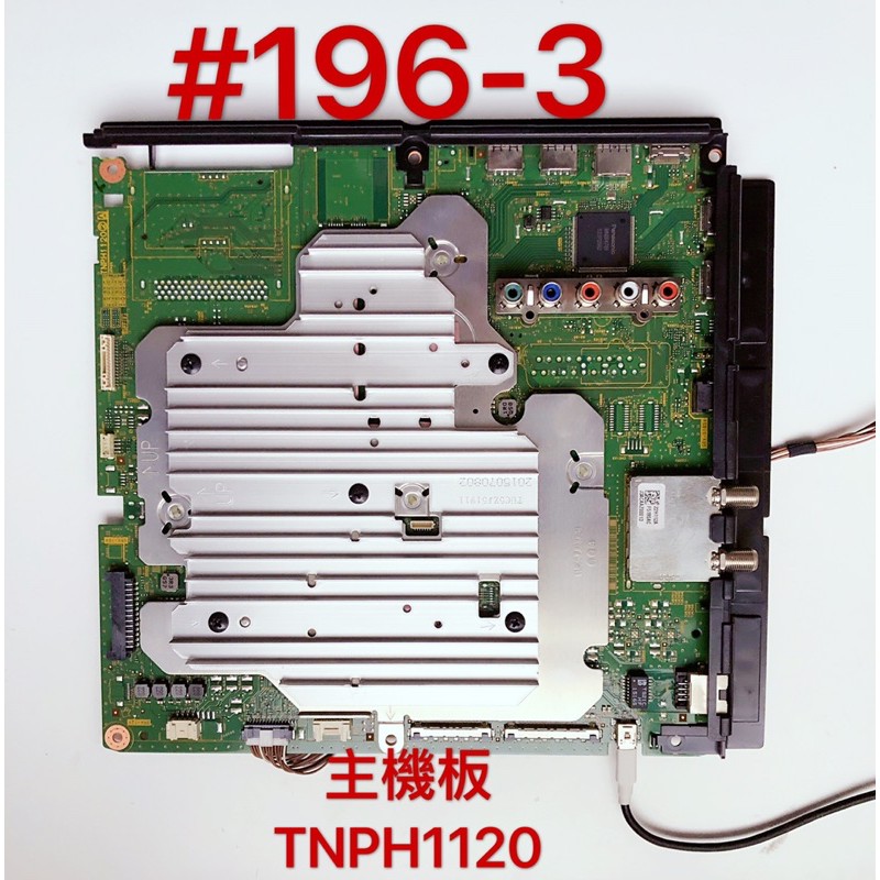 液晶電視 Panasonic TH-65CX700W 主機板 TNPH1120