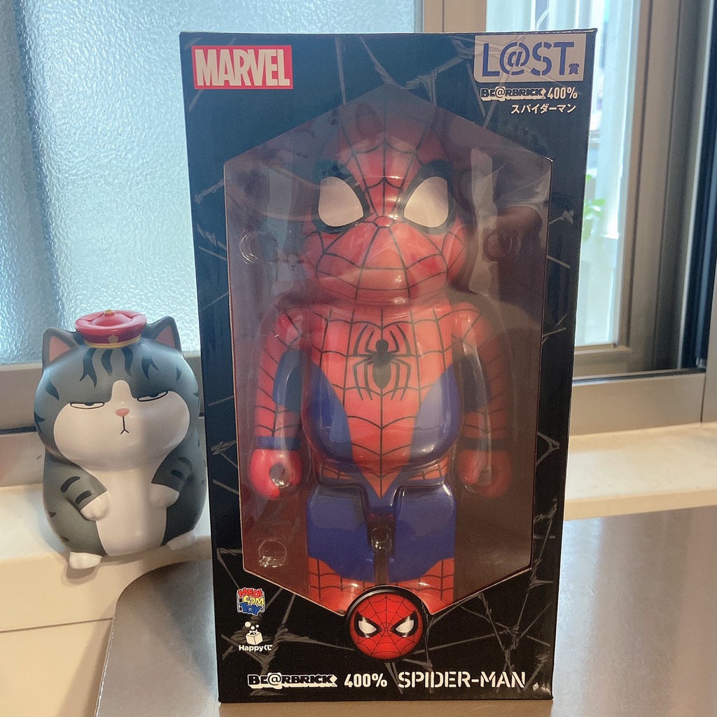 [錢沒有不見]Marvel 一番賞 蜘蛛人 鋼鐵人400% Be@rbrick 庫柏力克熊 bearbrick 全新未拆