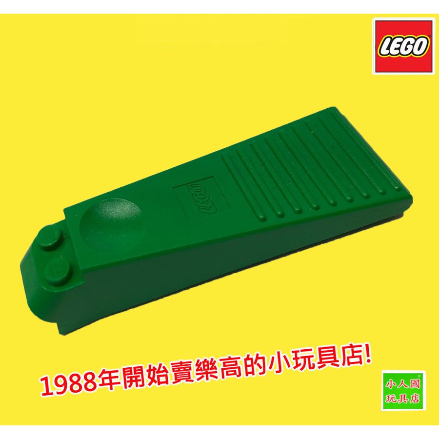 LEGO  小顆粒 拆解器 樂高公司貨 永和小人國玩具店