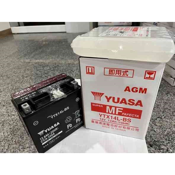 YUASA YTX14L-BS🏍高雄自取 假期照常出貨 附發票有保固（YTX14L）