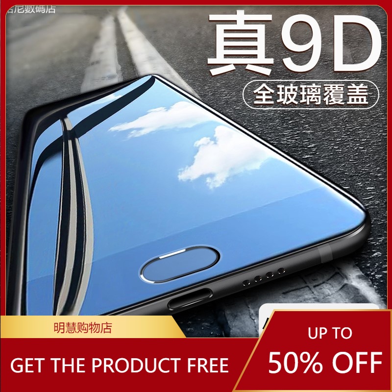 小米9 8 Lite透明滿版 玻璃保護貼Note6 Pro紅米Note5玻璃貼 紅米6紅米5 Mix3 Note7 9T