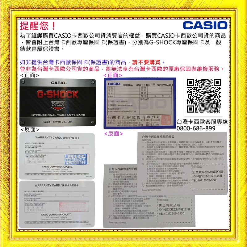 Image of 【金響鐘錶】現貨,CASIO GA-2100-1A1DR,公司貨,GA-2100-1A1,G-SHOCK,指針數字,手錶 #3