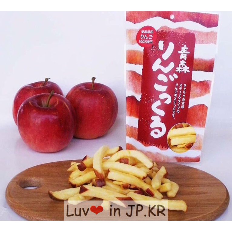 【日本購入】日本製 青森蘋果乾/蘋果條 水果乾 下午茶必備