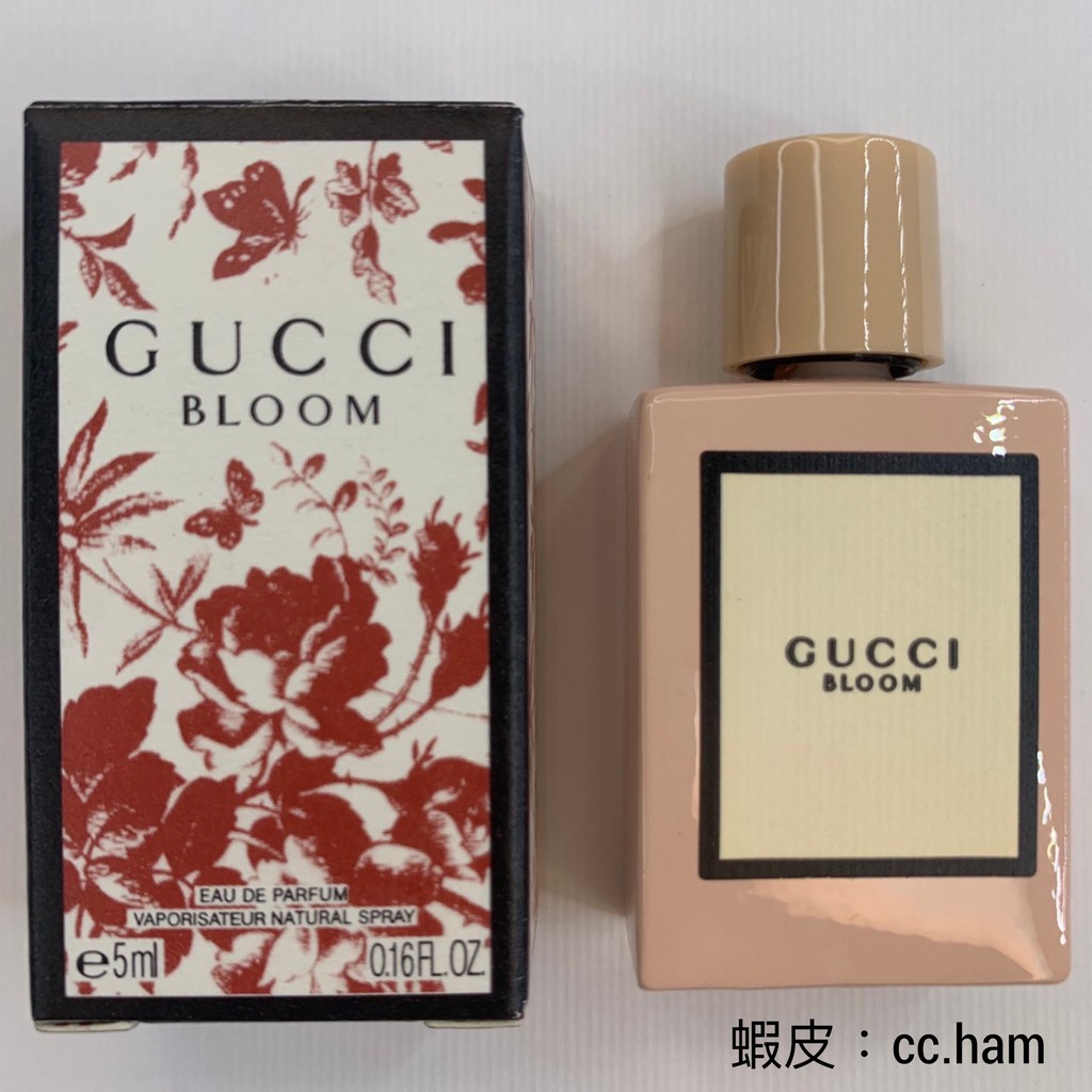 Gucci 香水小樣的價格推薦 - 2021年7月| 比價比個夠BigGo