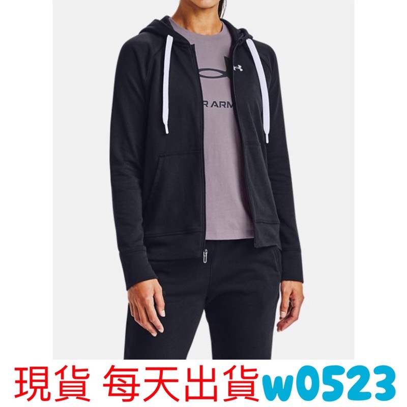 📣出清 現貨 UNDER ARMOUR 女 外套 UA 連帽拉鍊外套 Rival Terry 黑 1360957-001