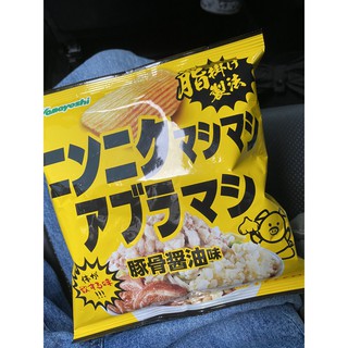 期間限定商品 優惠推薦 21年7月 蝦皮購物台灣