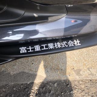 浪人車庫 Subaru就是愛貼紙富士重工株式會社長條型車貼 蝦皮購物