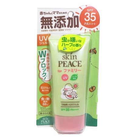 日本skin PEACE無添加 UV防蟲防曬乳