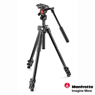 Manfrotto 曼富圖 290系列 油壓雲臺 輕巧三節腳架套組 MK290LTA3-V