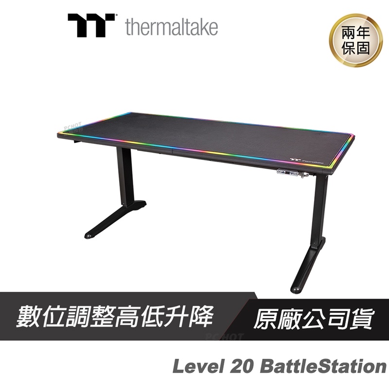 Thermaltake 曜越 Level 20 BattleStation RGB 電競桌 電動升降/智慧型控制面板