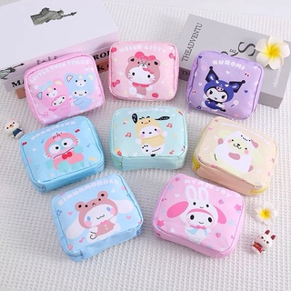 ❤️可愛 大耳狗 布丁狗 kitty 美樂蒂 庫洛米 帕恰 醜魚 少女 衛生棉 收納包 零錢包