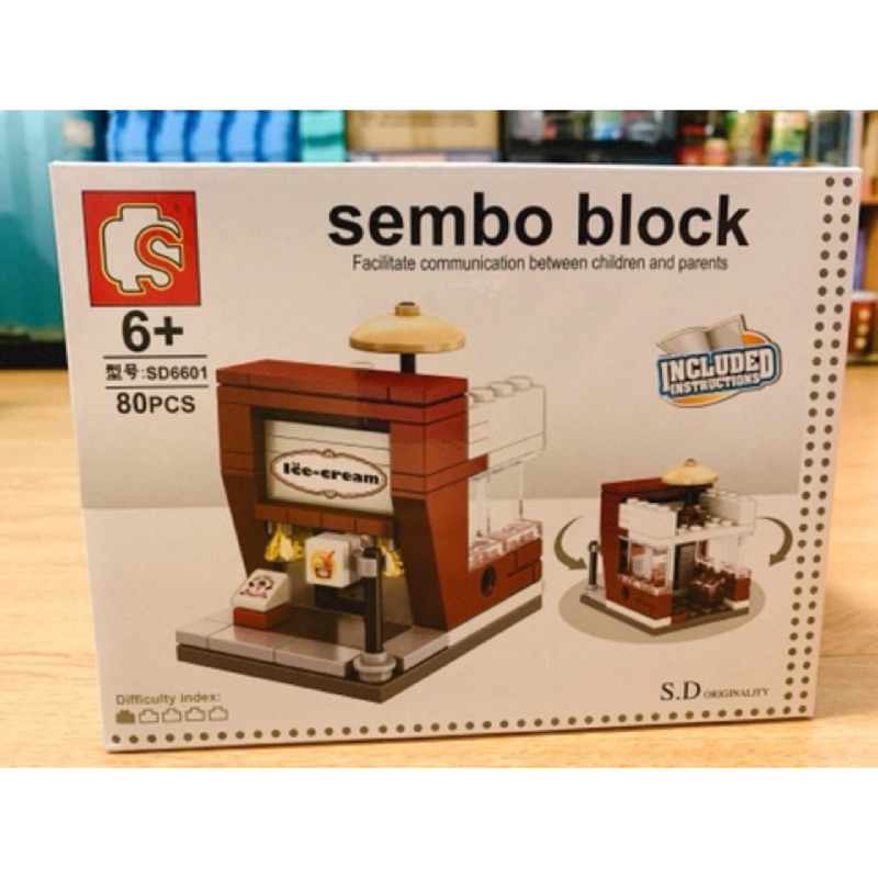 Sembo block 樂高積木 現貨 全新 17款